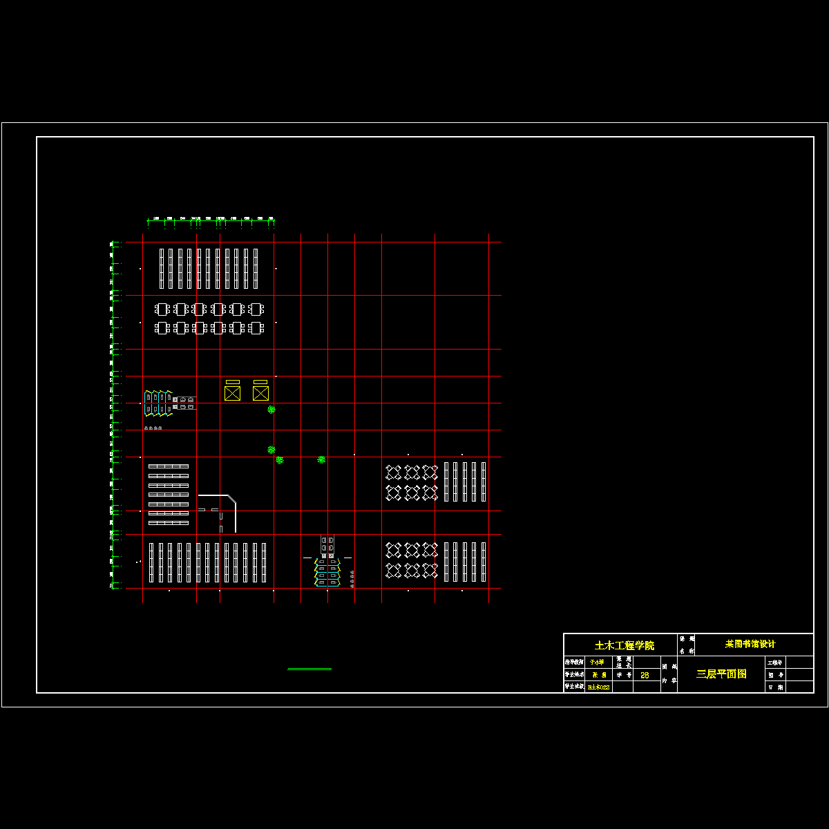 三层.dwg