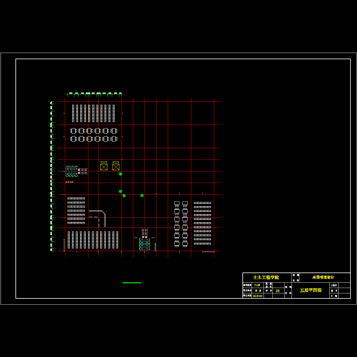 五层.dwg