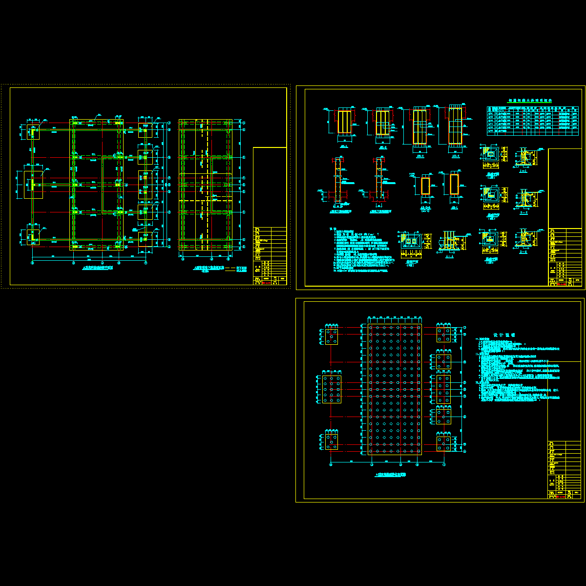 aj2.dwg