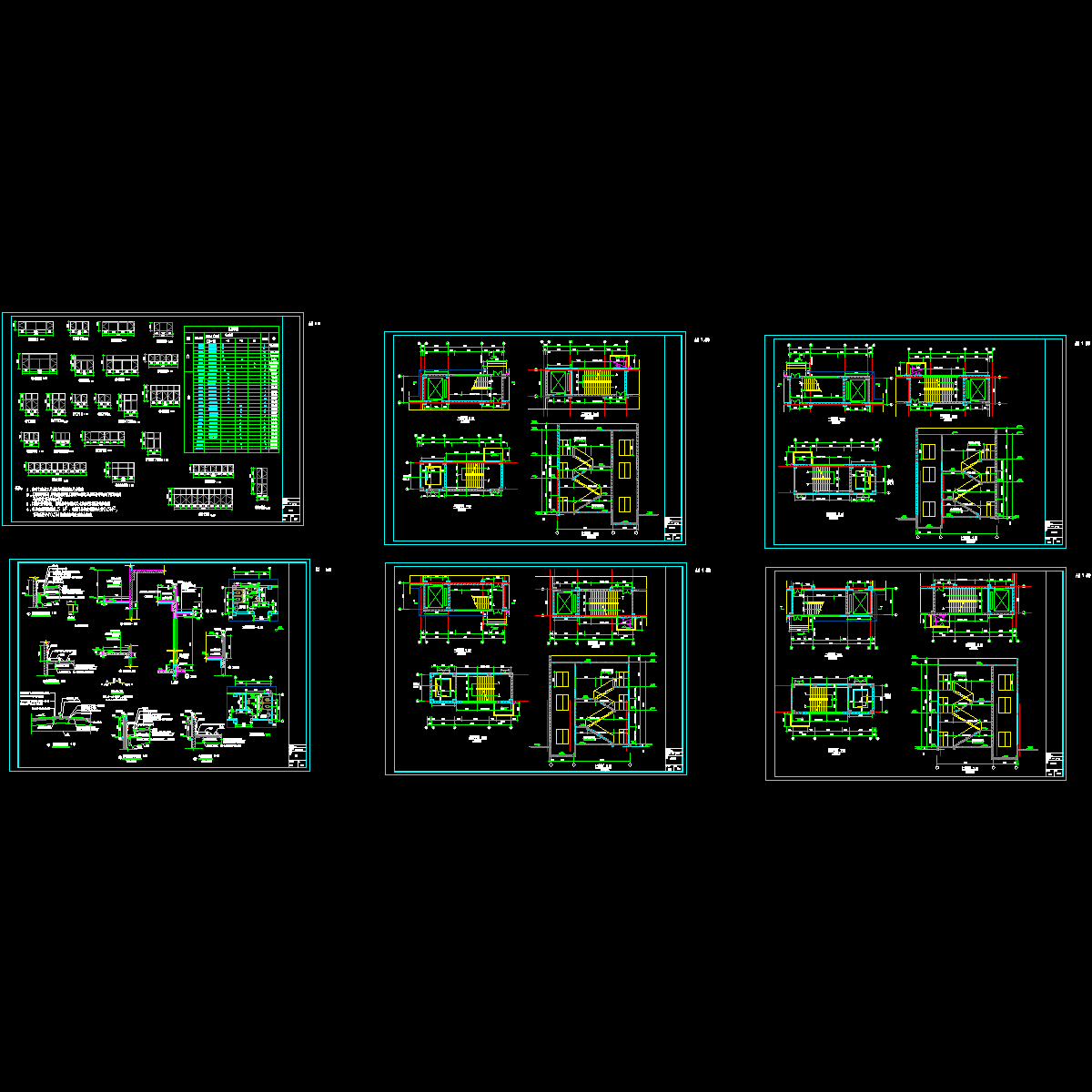 11.23大样1：50.dwg