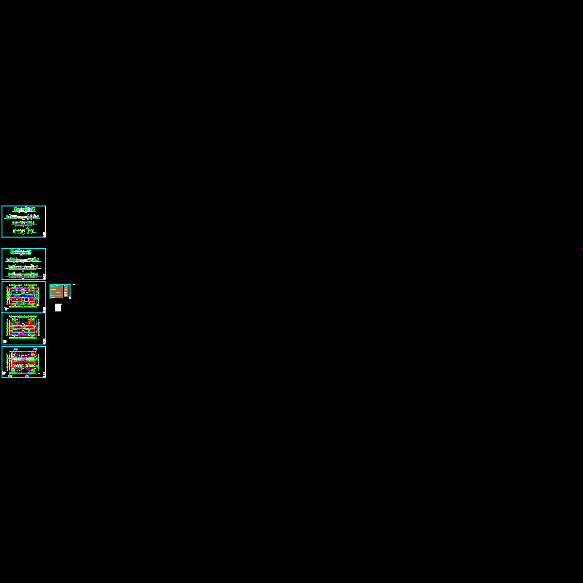 苏州材料有限公司11.23.dwg