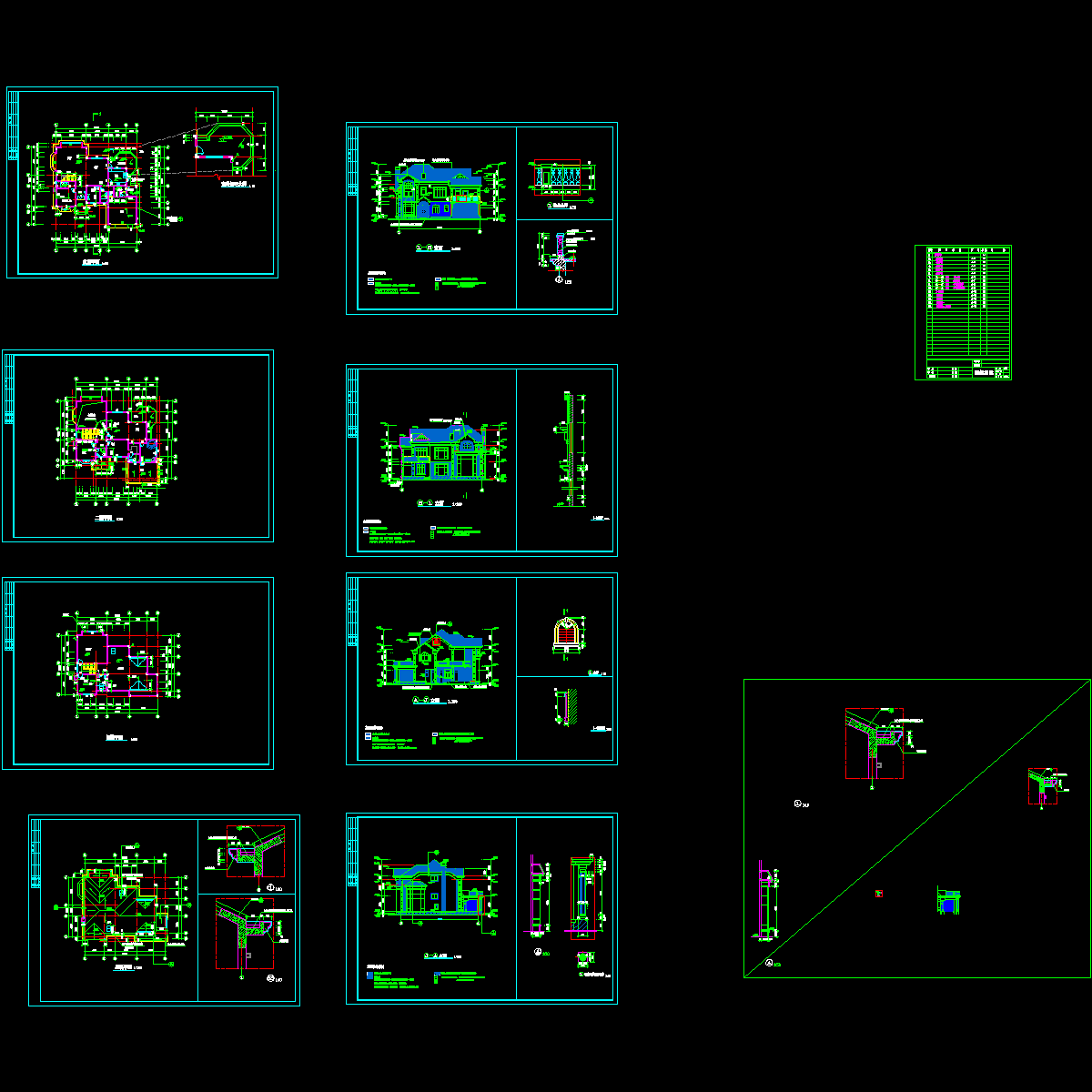 平面,立面.dwg