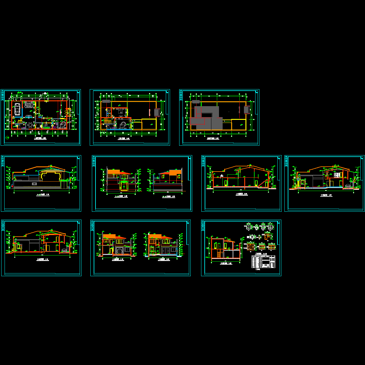 4院落平立剖11.dwg