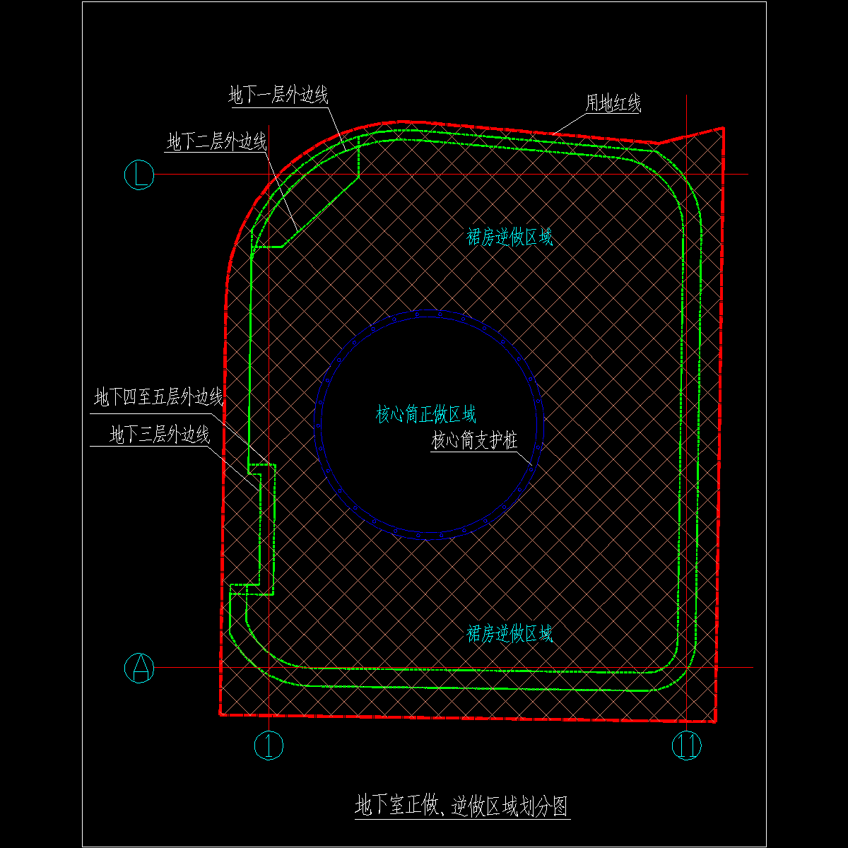 正、逆做区域划分图.dwg