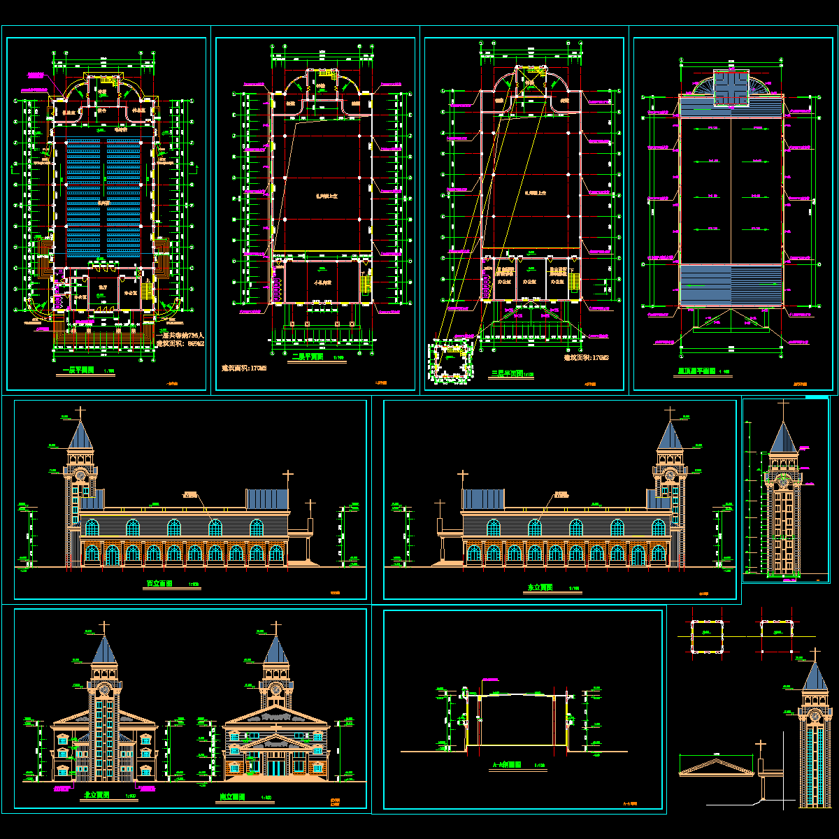 基督教堂建筑施工CAD图纸