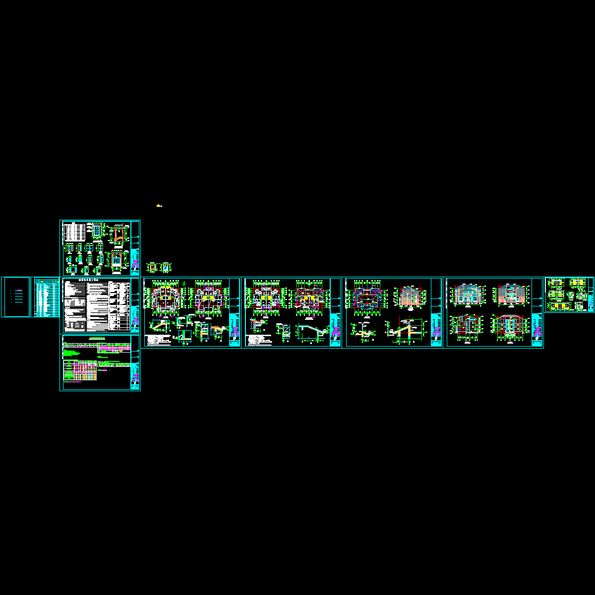 1208群楼别墅2_t3.dwg