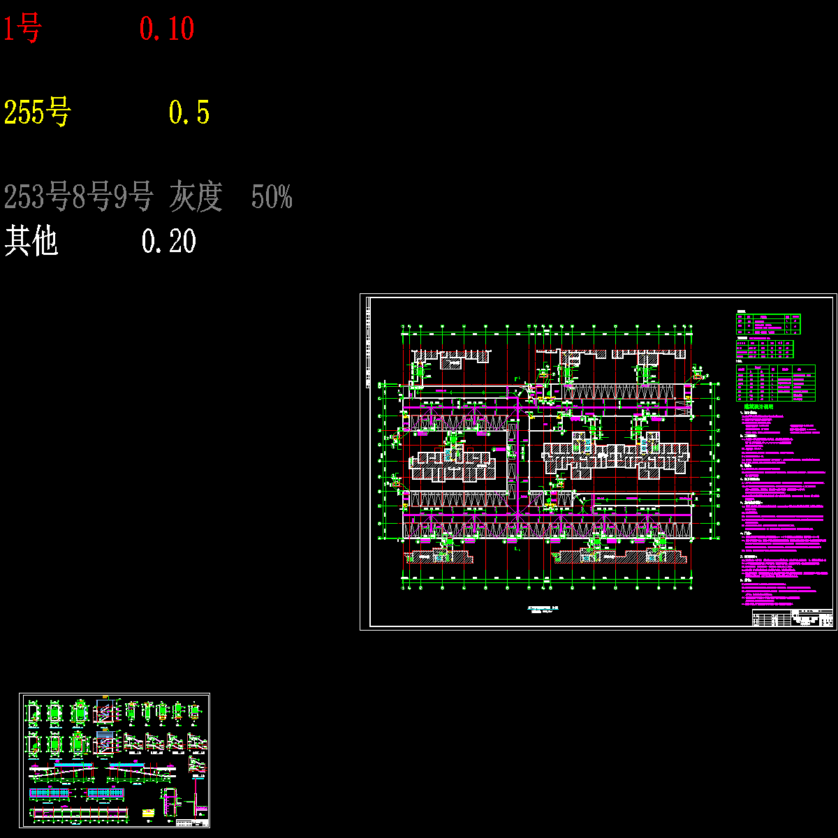 地下汽车库南区.dwg