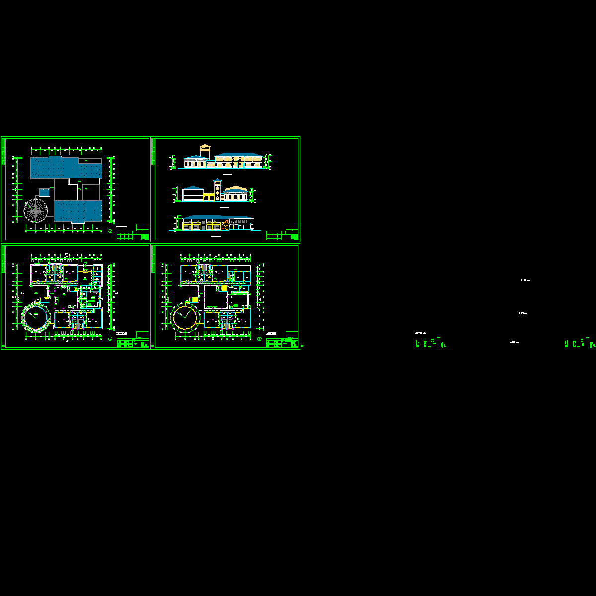 幼儿园施工图纸 - 1