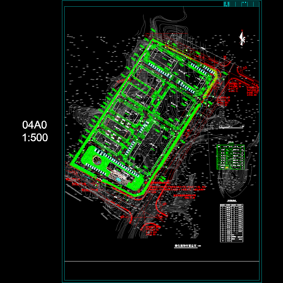 04x邦绿化总图（建施）.dwg