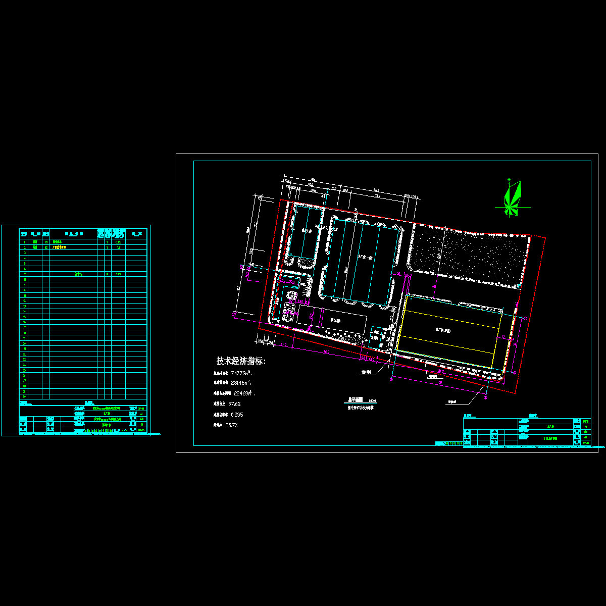 厂区平面图.dwg