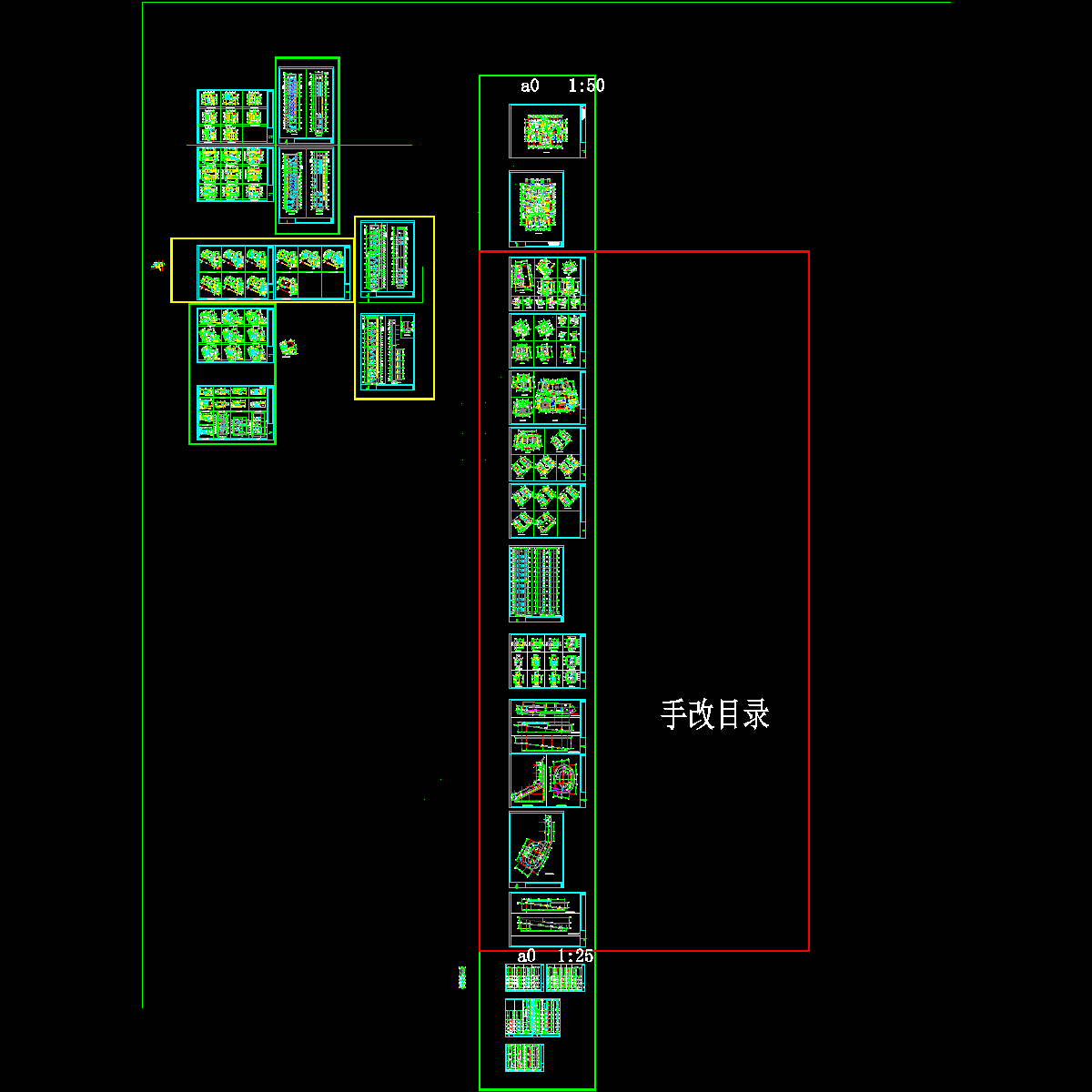 酒店1011详_t3.dwg