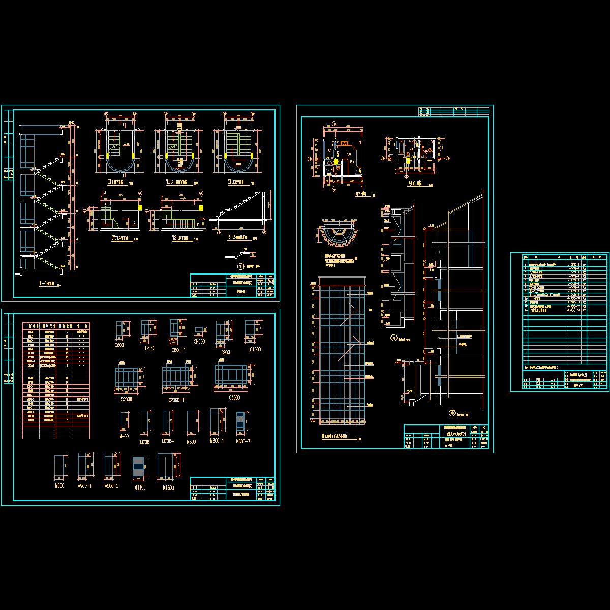 复式公寓-12.dwg