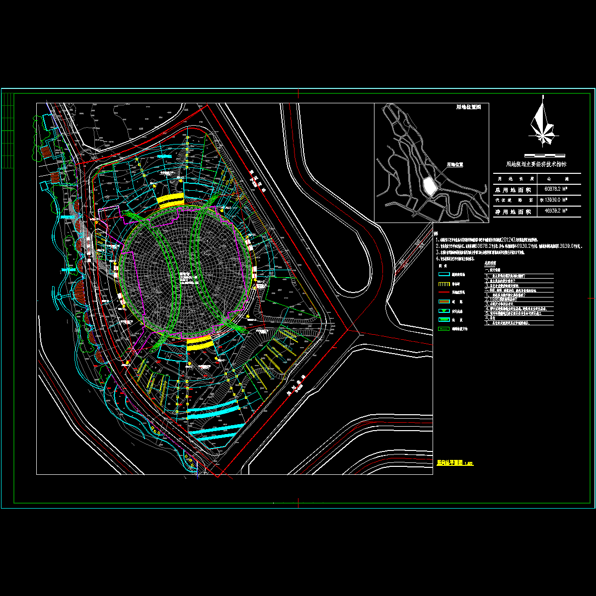 体育馆竖向总平面图9.20.dwg