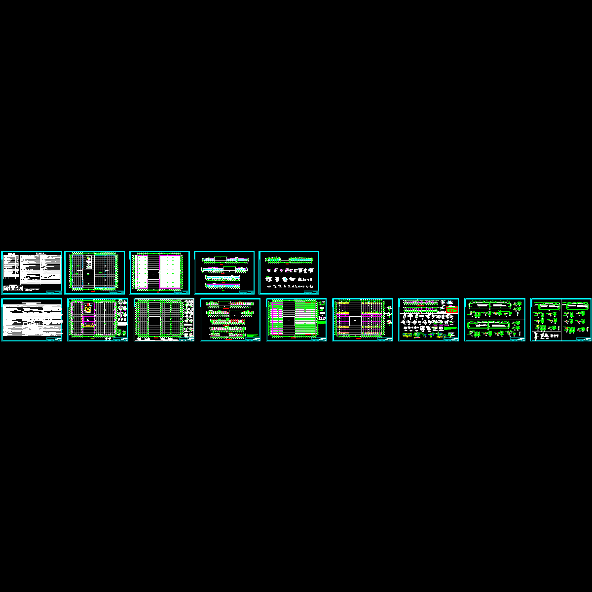 原料库、成品库_t3-en.dwg