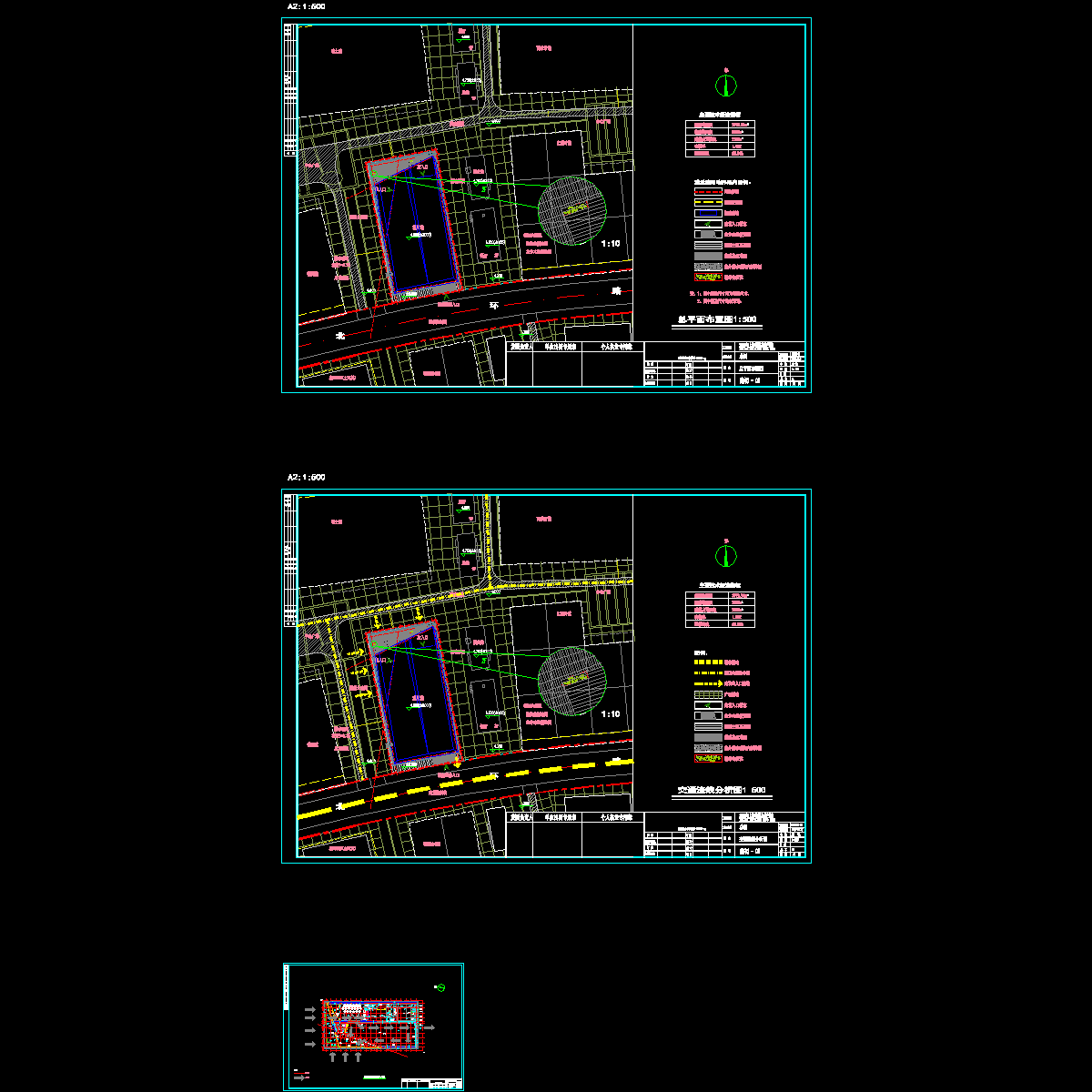 总平面图 交通流线分析.dwg