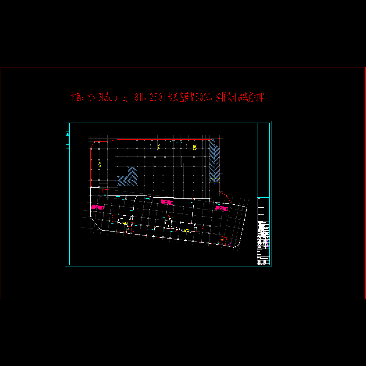 瑞达佳苑--风穿管190415_t6.dwg