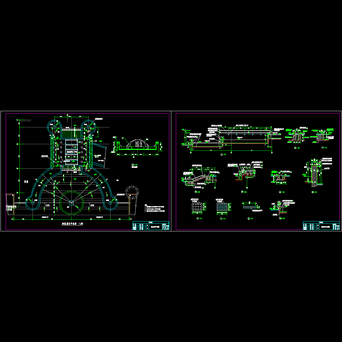 一套喷泉施工图纸.dwg