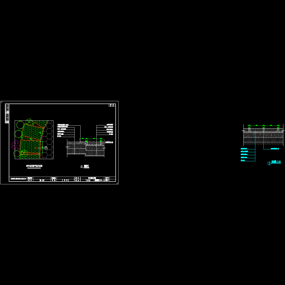 停车场施工详图.dwg