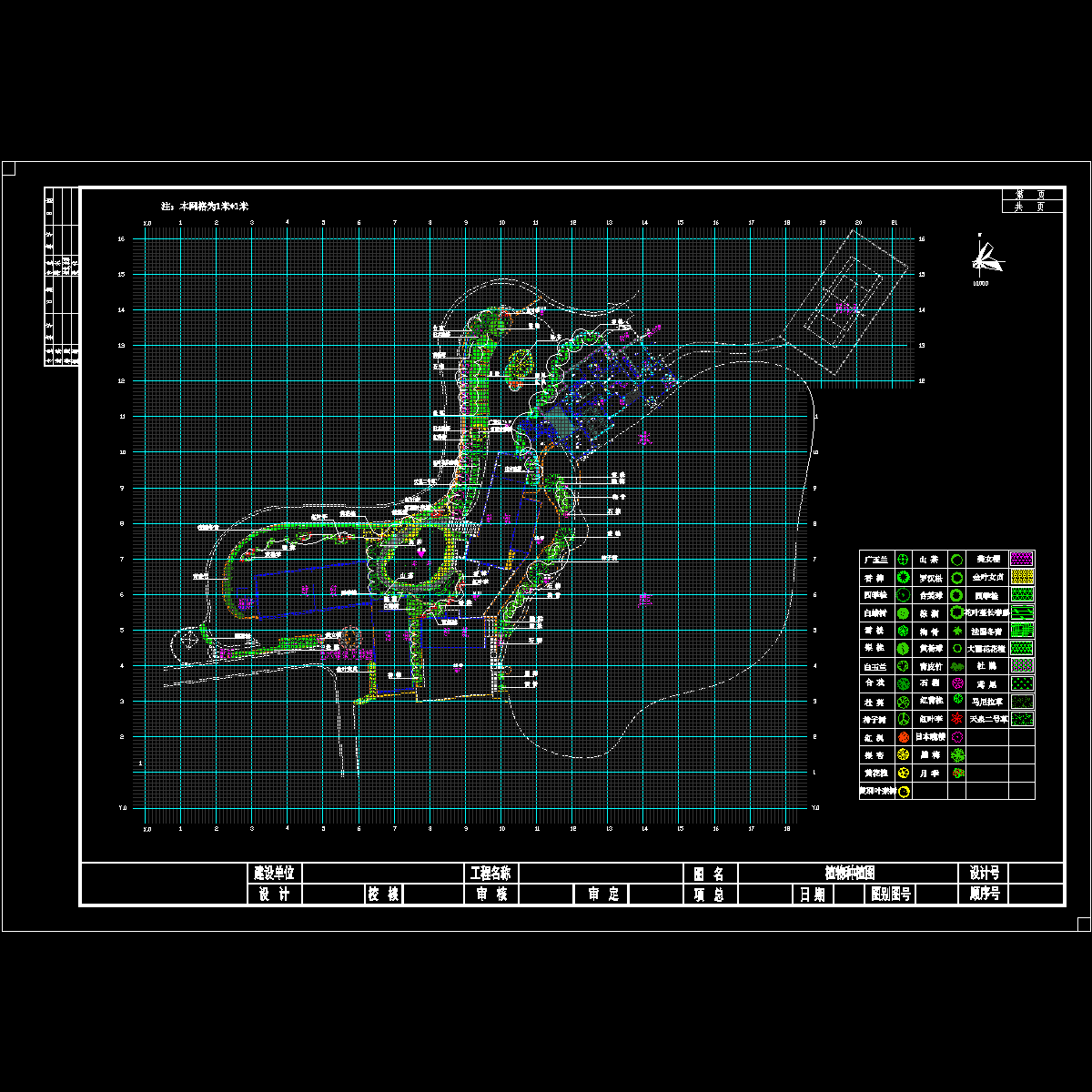 植物种植图.dwg