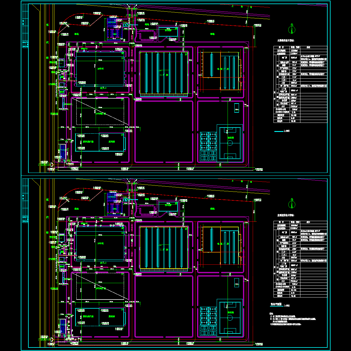 北京坐标系总平面图.dwg