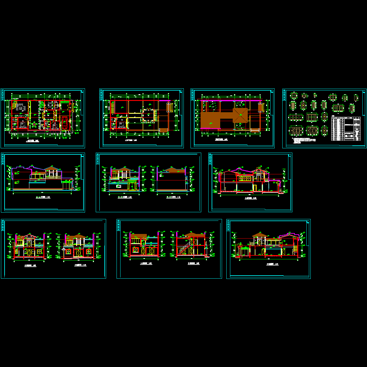 别院落1号.dwg