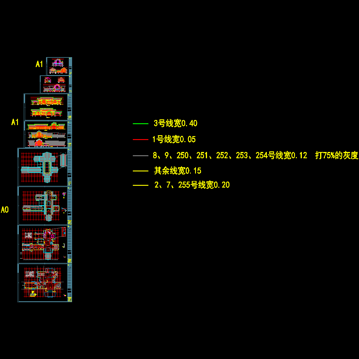 某宾馆施工图 05-14.dwg