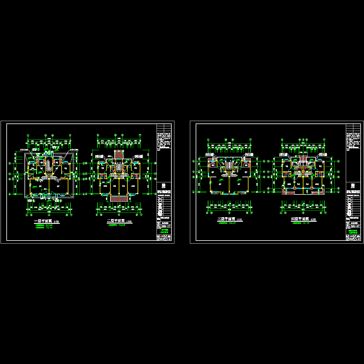 郑州叠加平面图.dwg