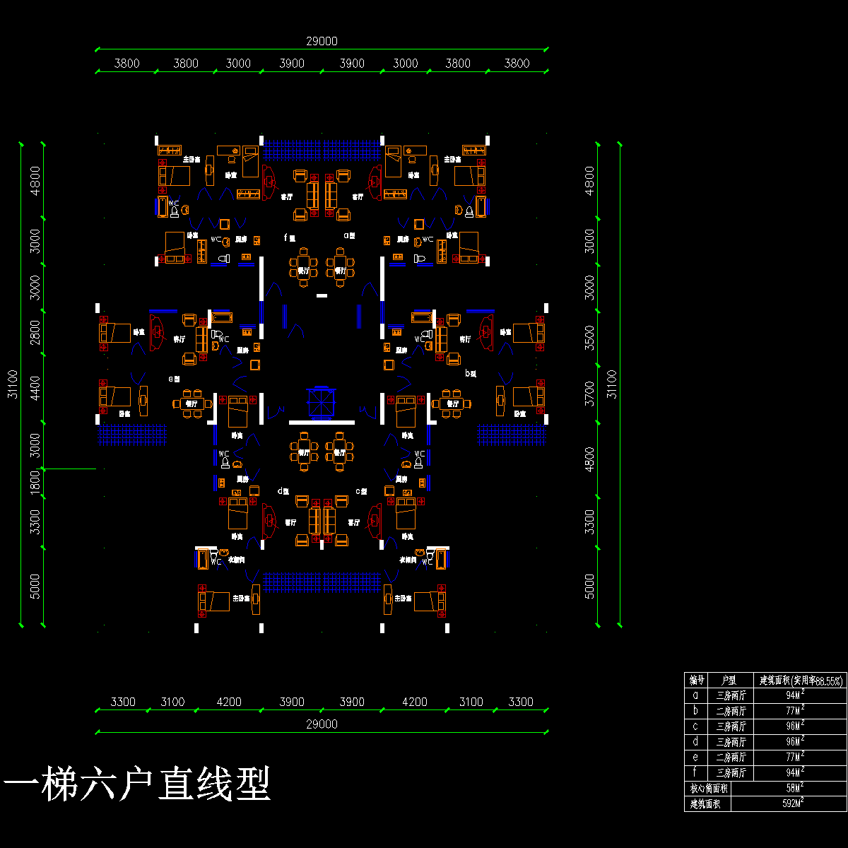 高层一梯六户户型图 - 1