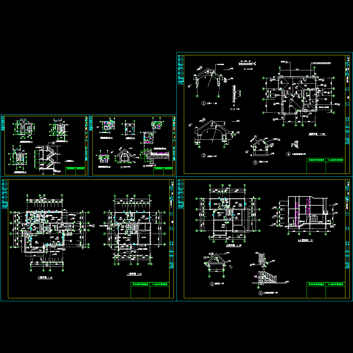 建施02.dwg