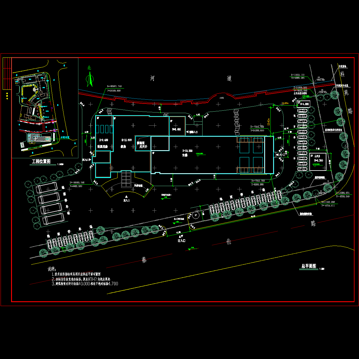 总平面图.dwg