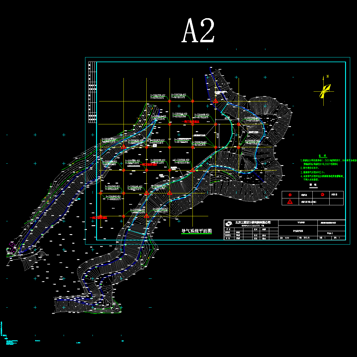 导气系统施工图2_t3.dwg