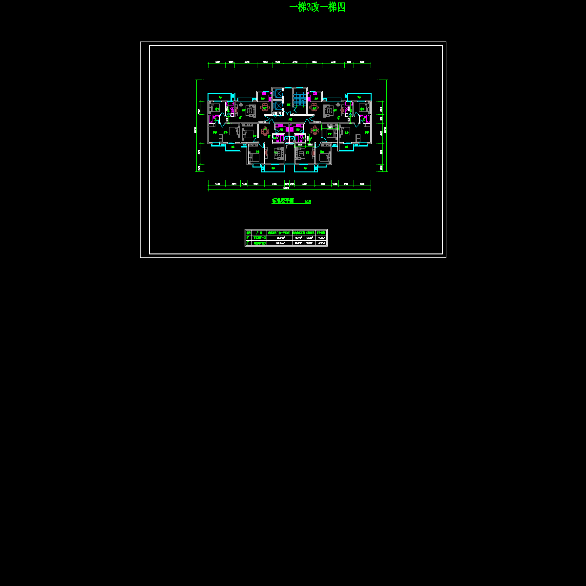 高层1t4(85+103).dwg