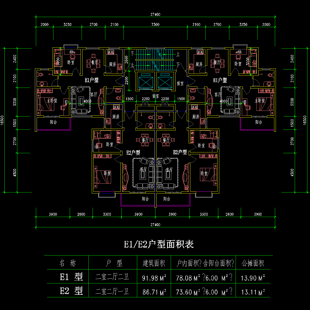 高层1t4(91.98+86.71).dwg