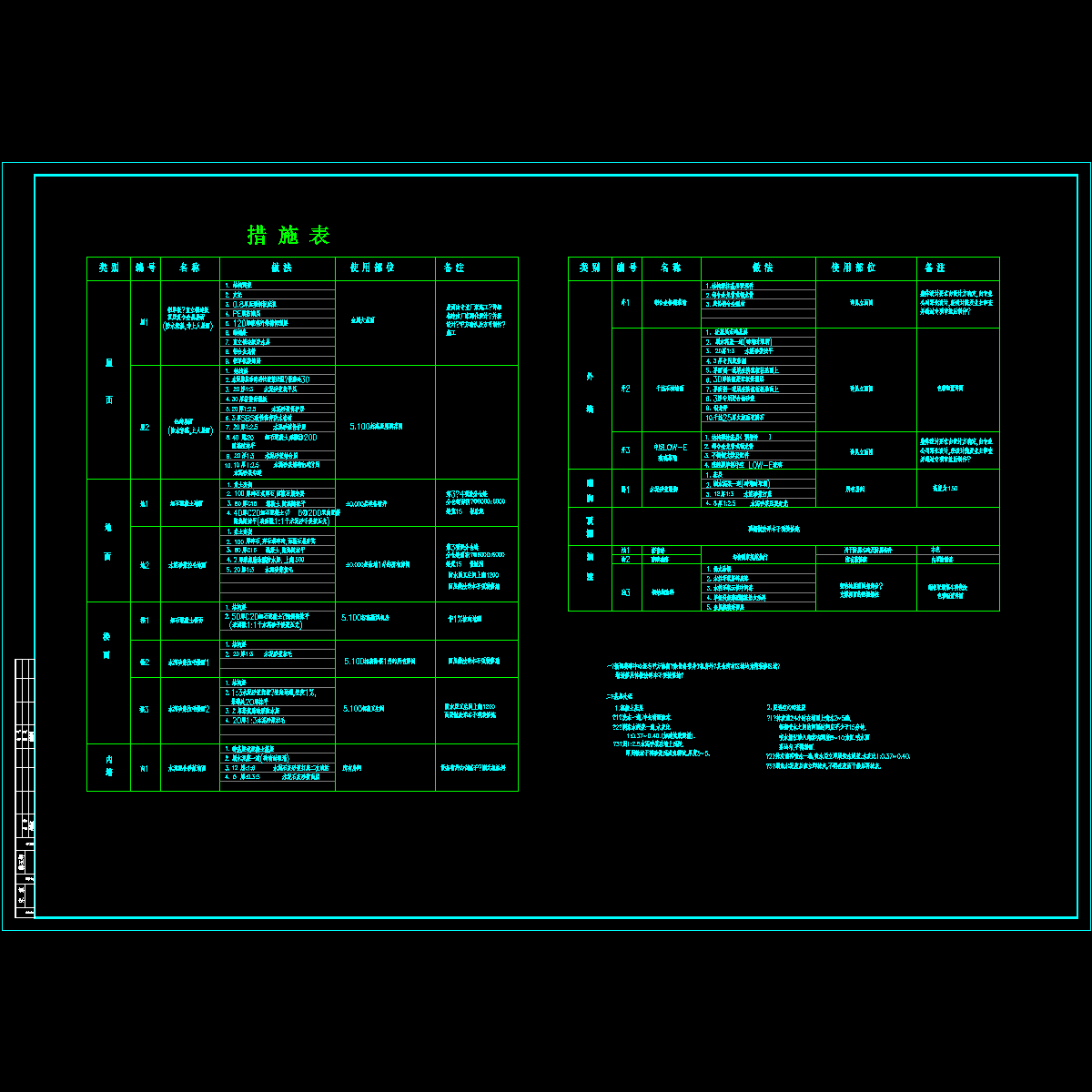 j003.dwg.dwg