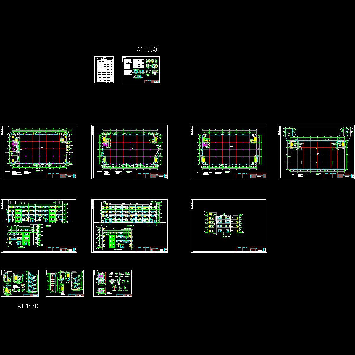 生产厂房1106（审后）.dwg