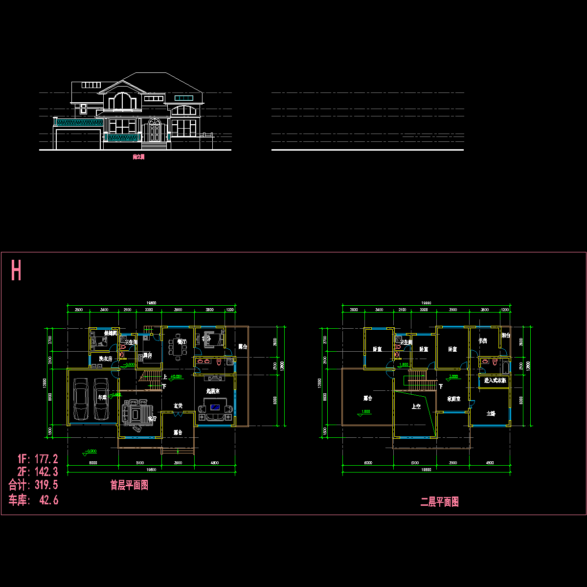 别墅h.dwg