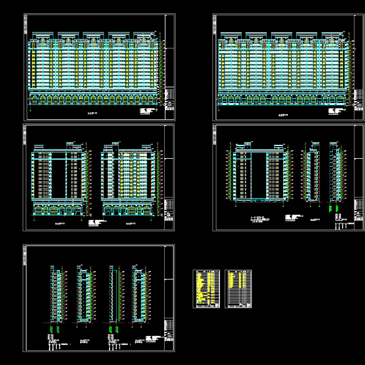 立面.dwg