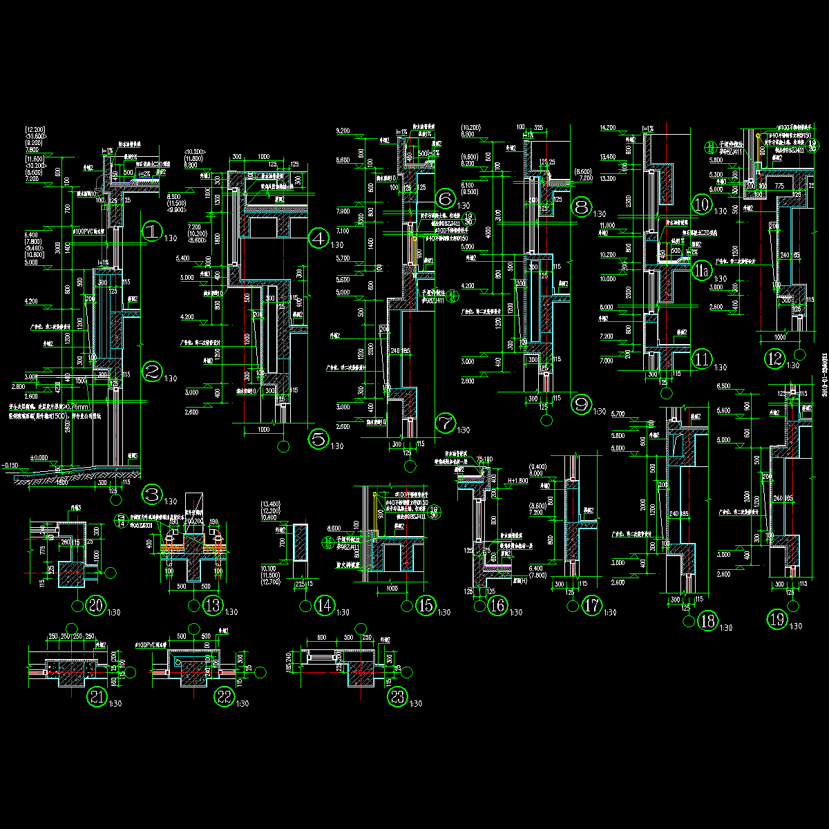 墙身大样统_t3.dwg