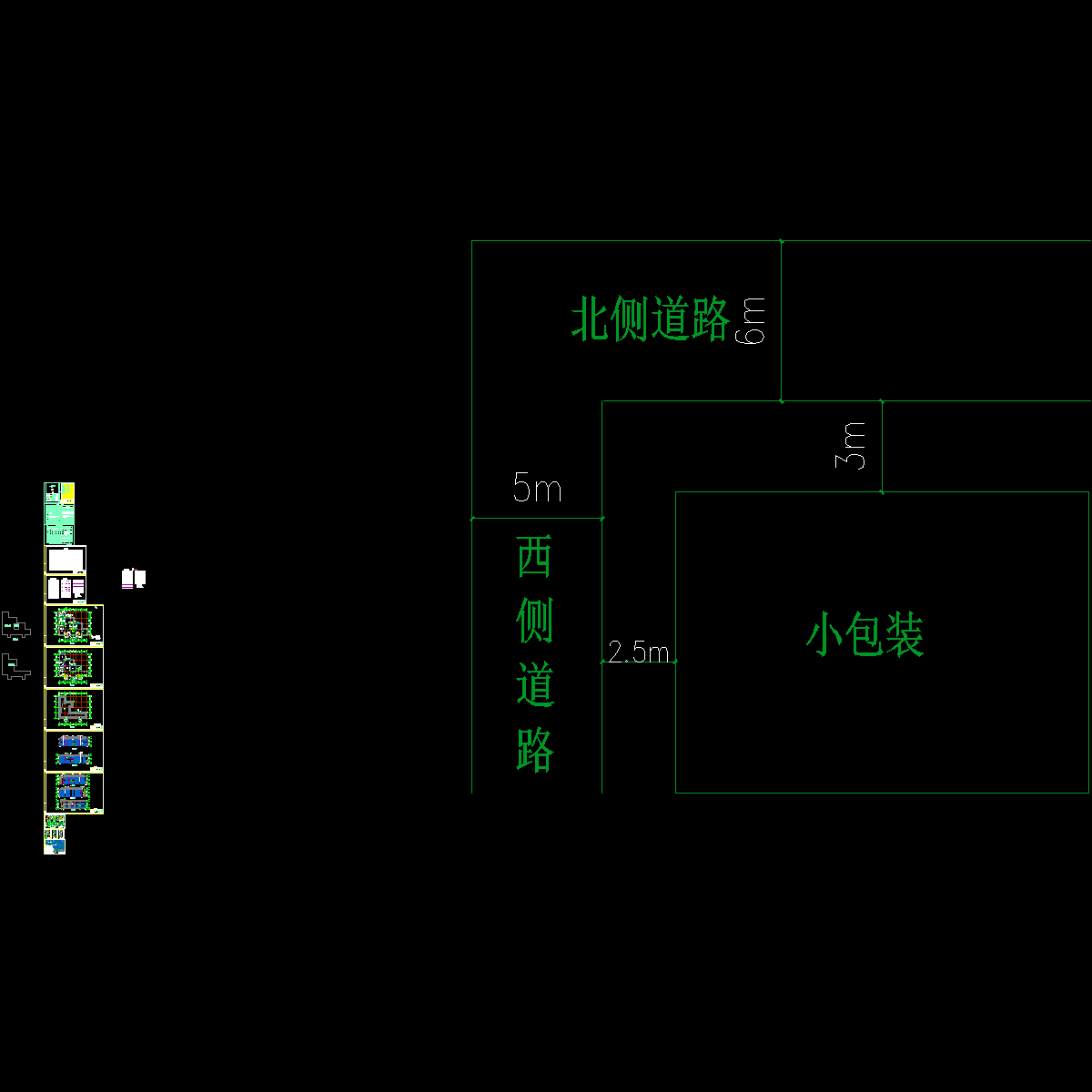 建筑公司施工 - 1