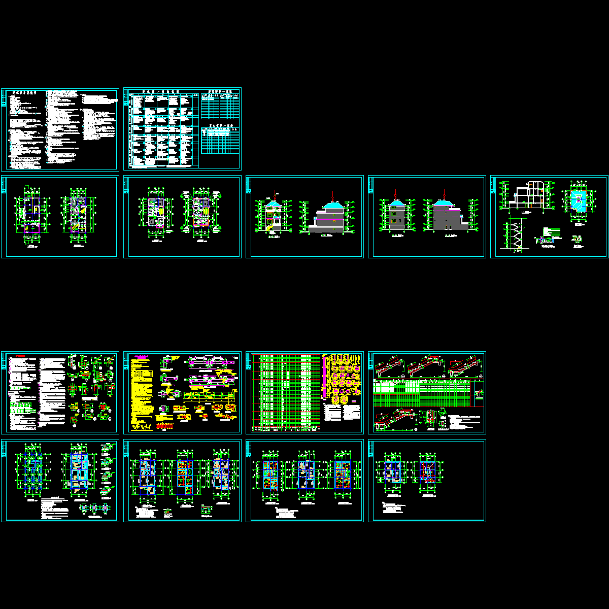 叶住宅平立面图2.dwg