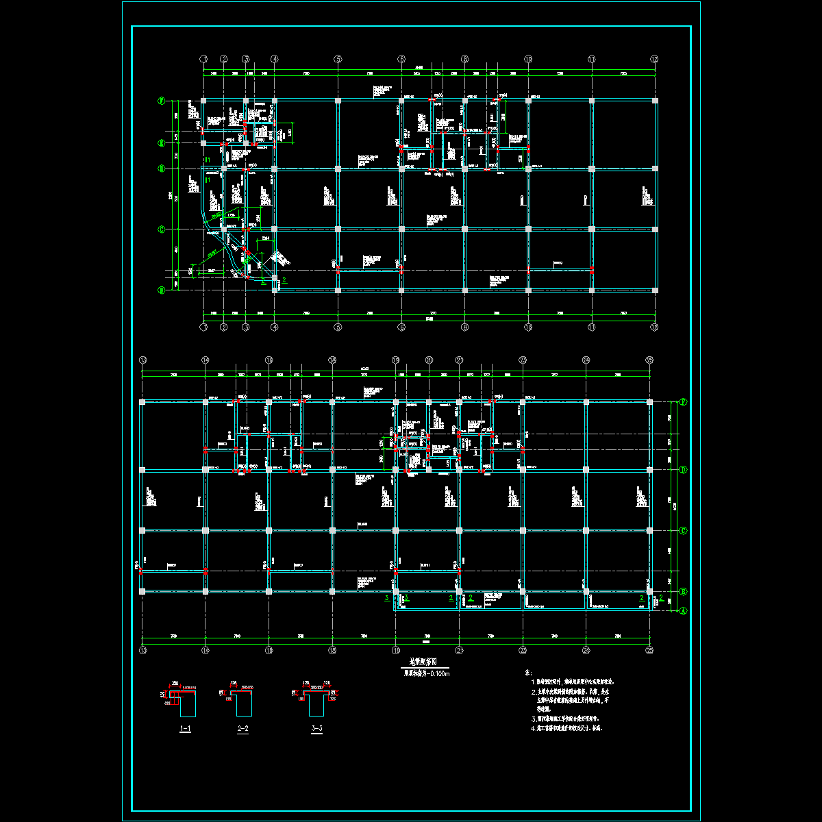 sgt-dl.dwg