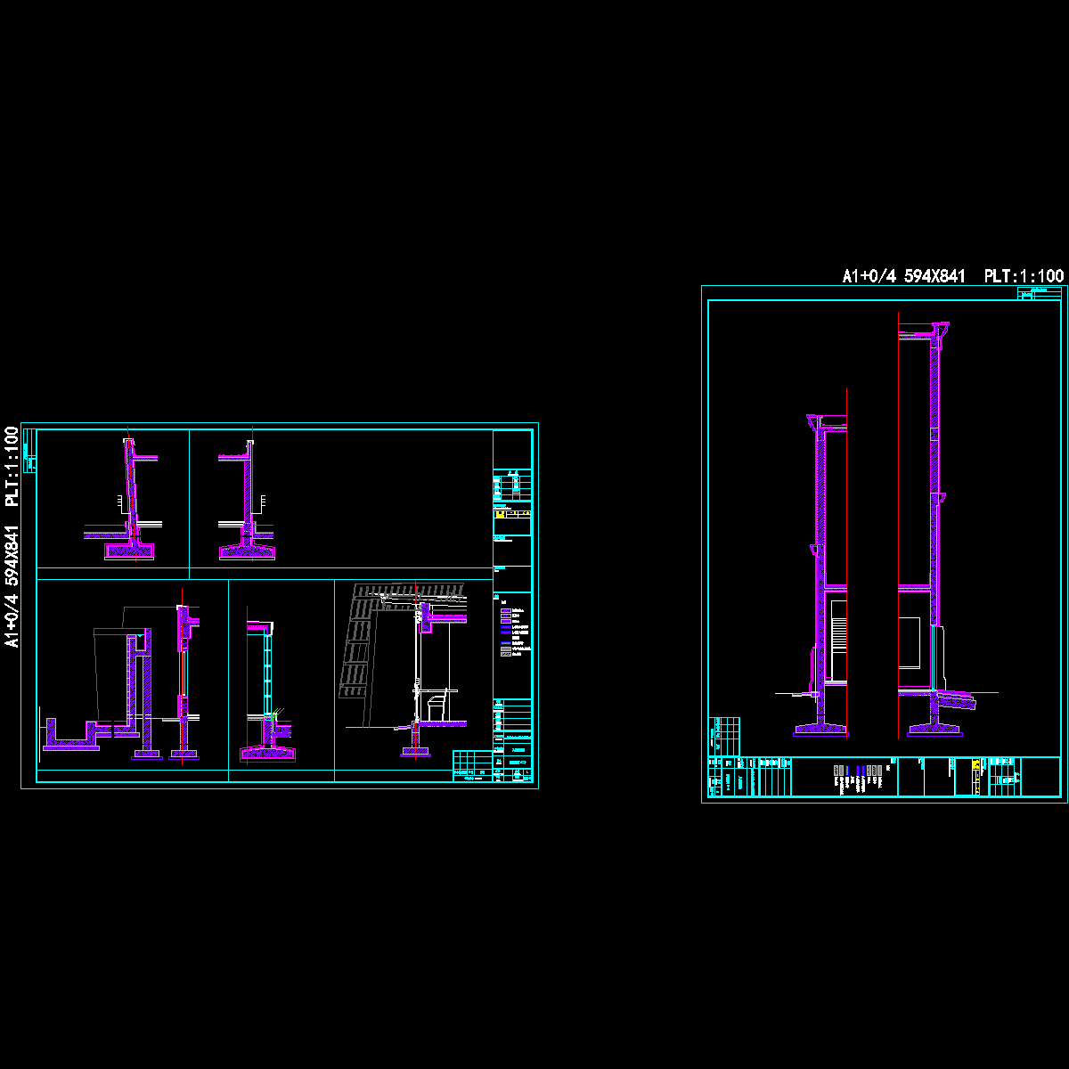 -12-13外檐3.dwg