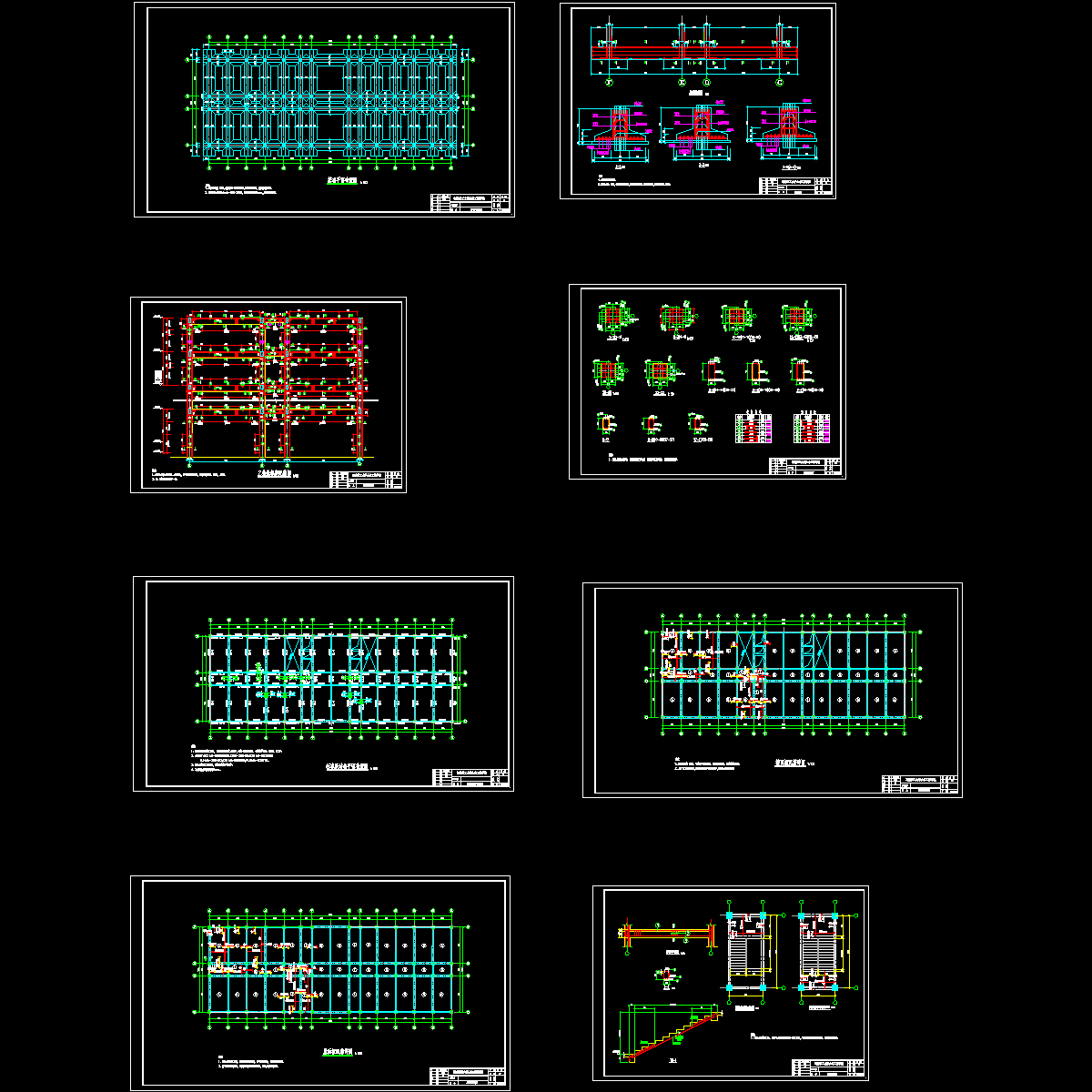 yy毕业设计结构.dwg