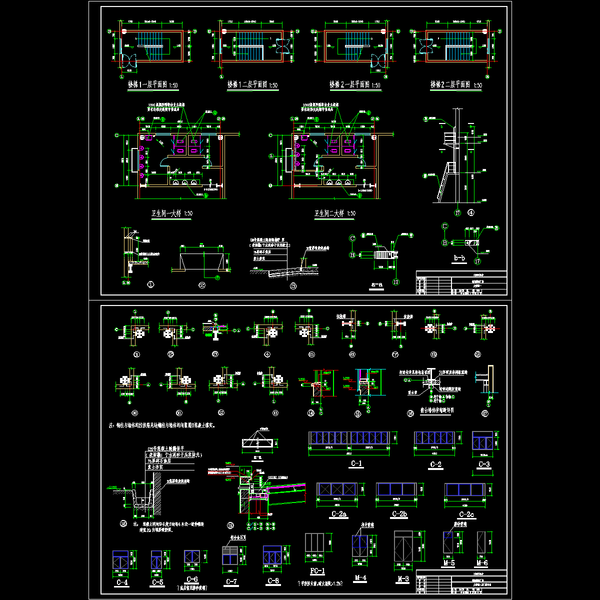 大样.dwg