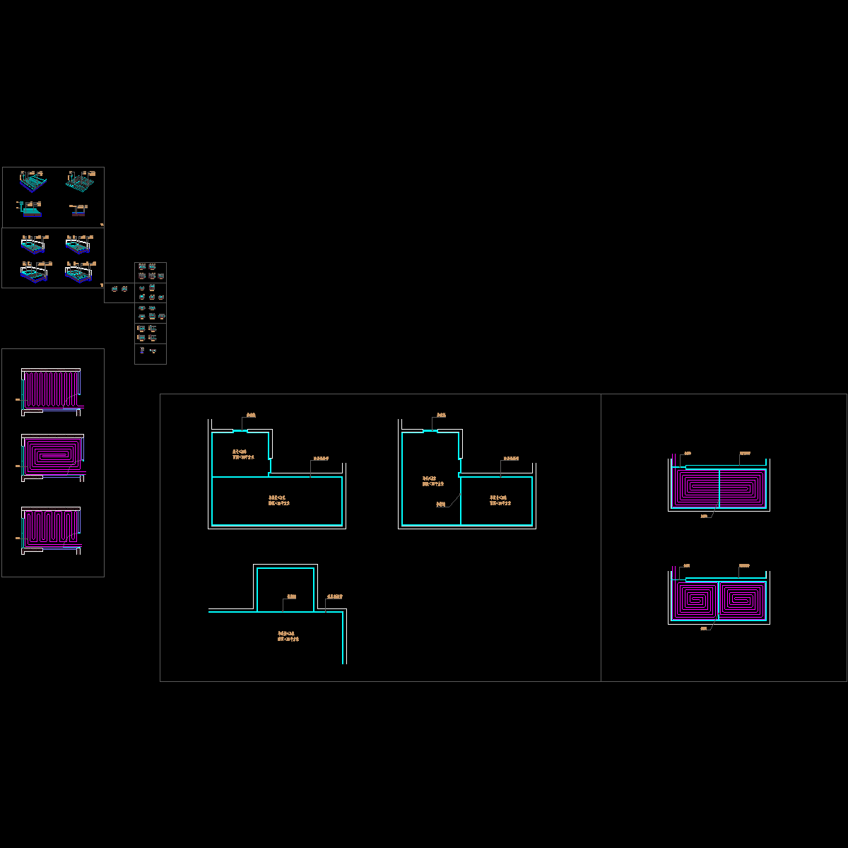 设计院通用地暖节点（水暖电暖铺设节点等）_CAD