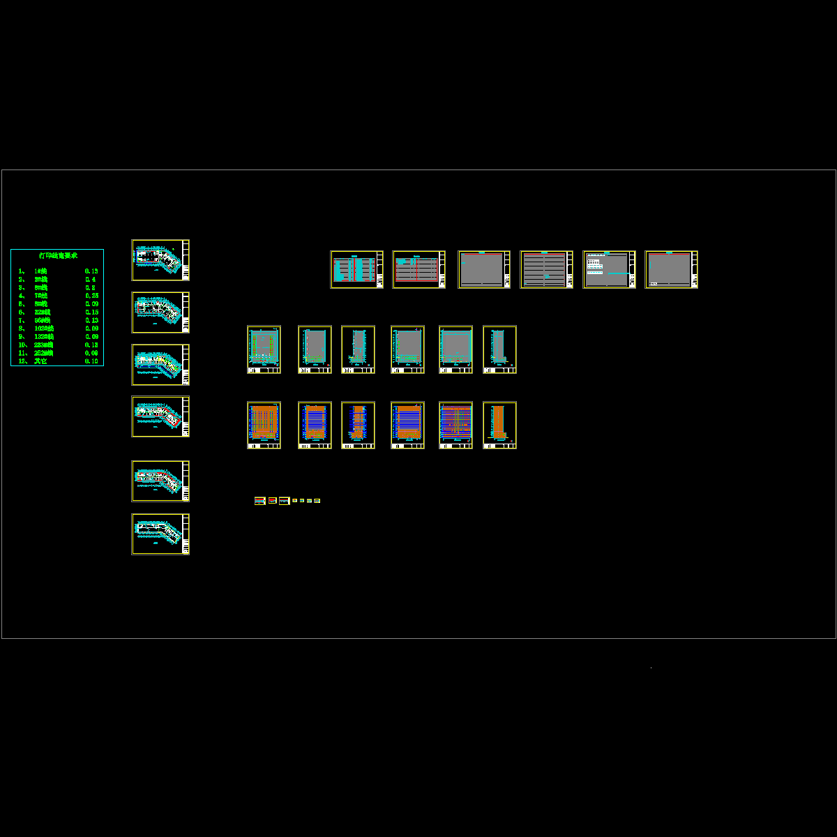 平立面9.25.dwg