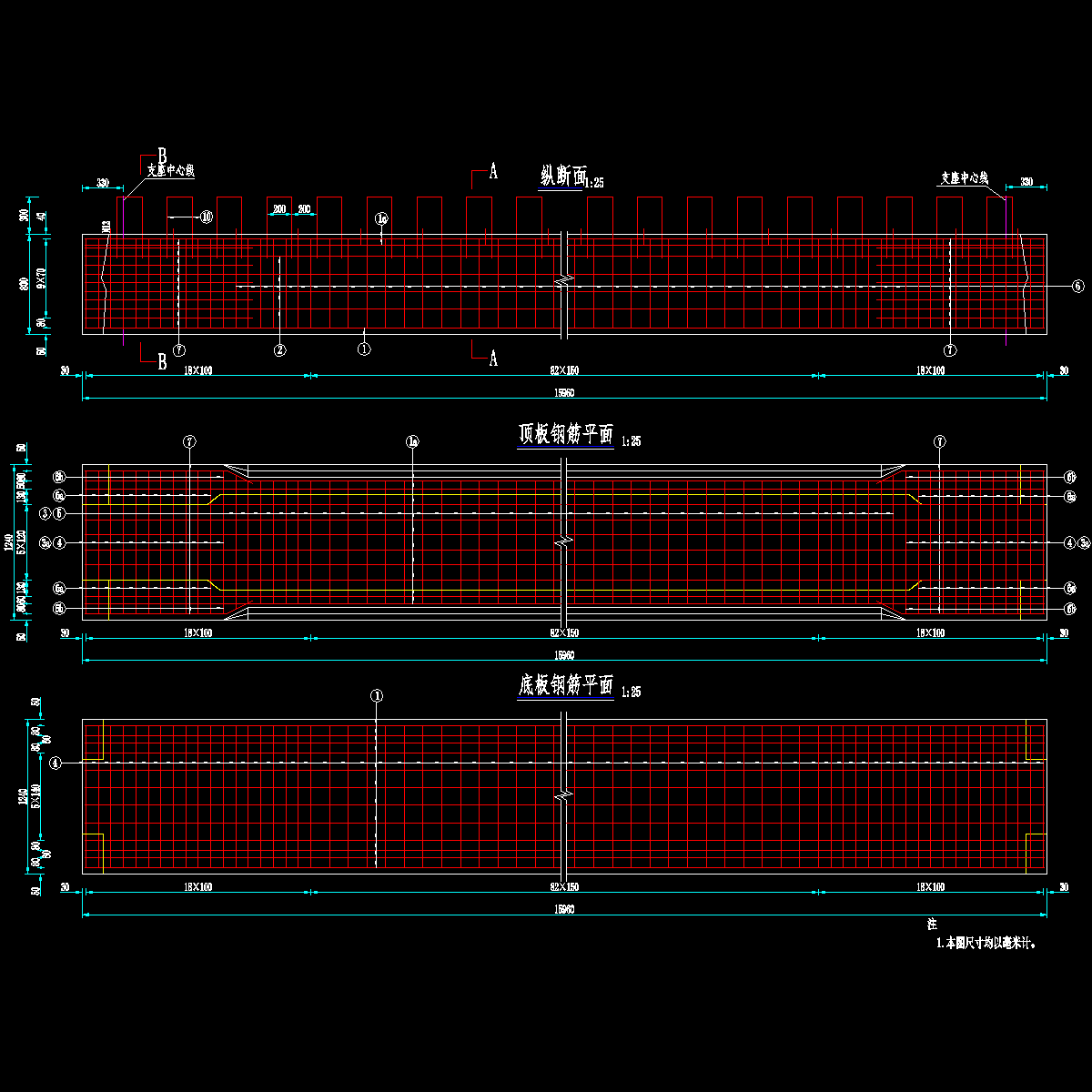 009-1 中板普通钢筋构造(一).dwg