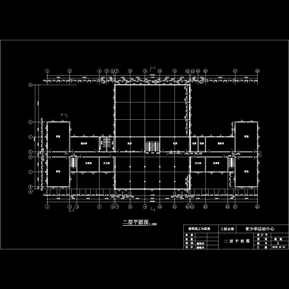 二层平面图.dwg