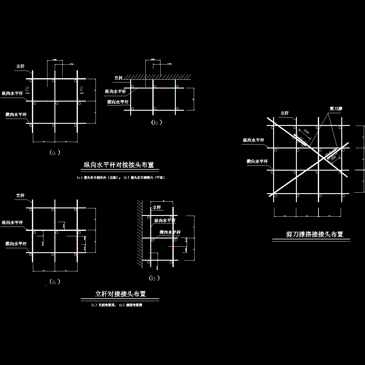 节点图01.dwg