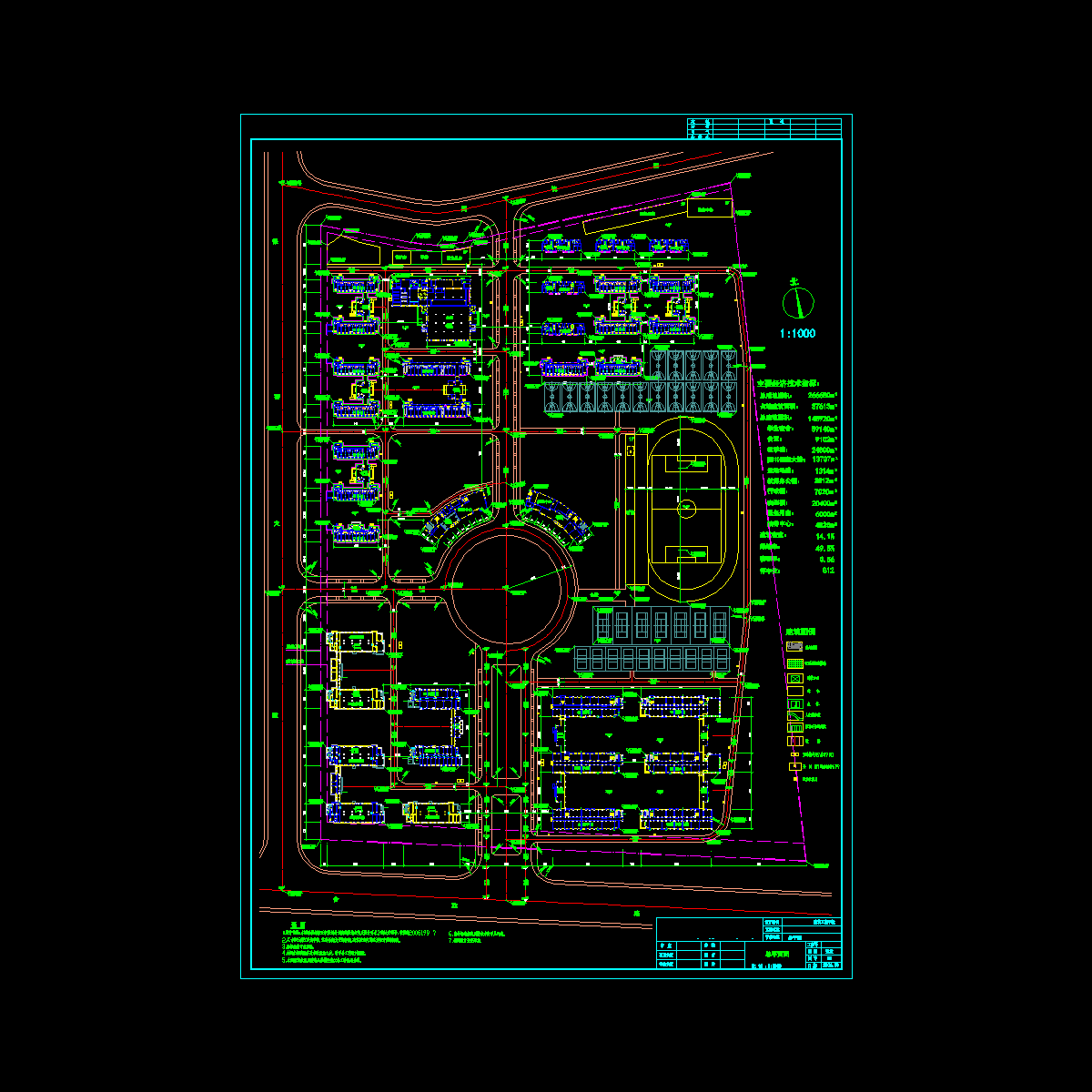 学校总平面图.dwg